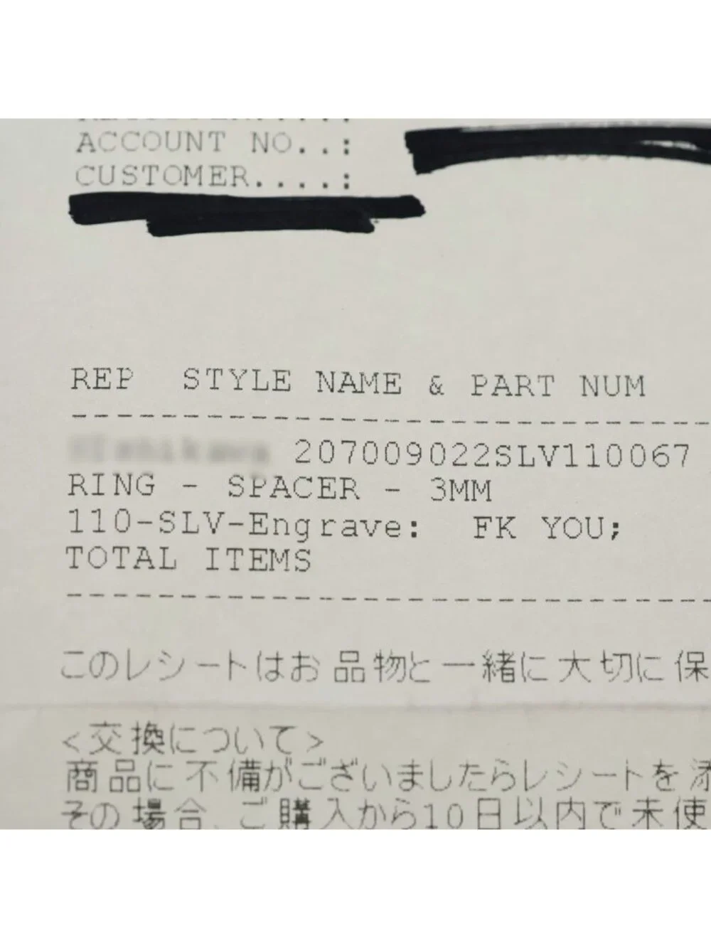 Chrome Hearts Spacer Honolulu Limited Ring Silver